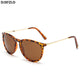 Retro Round Sunglasses